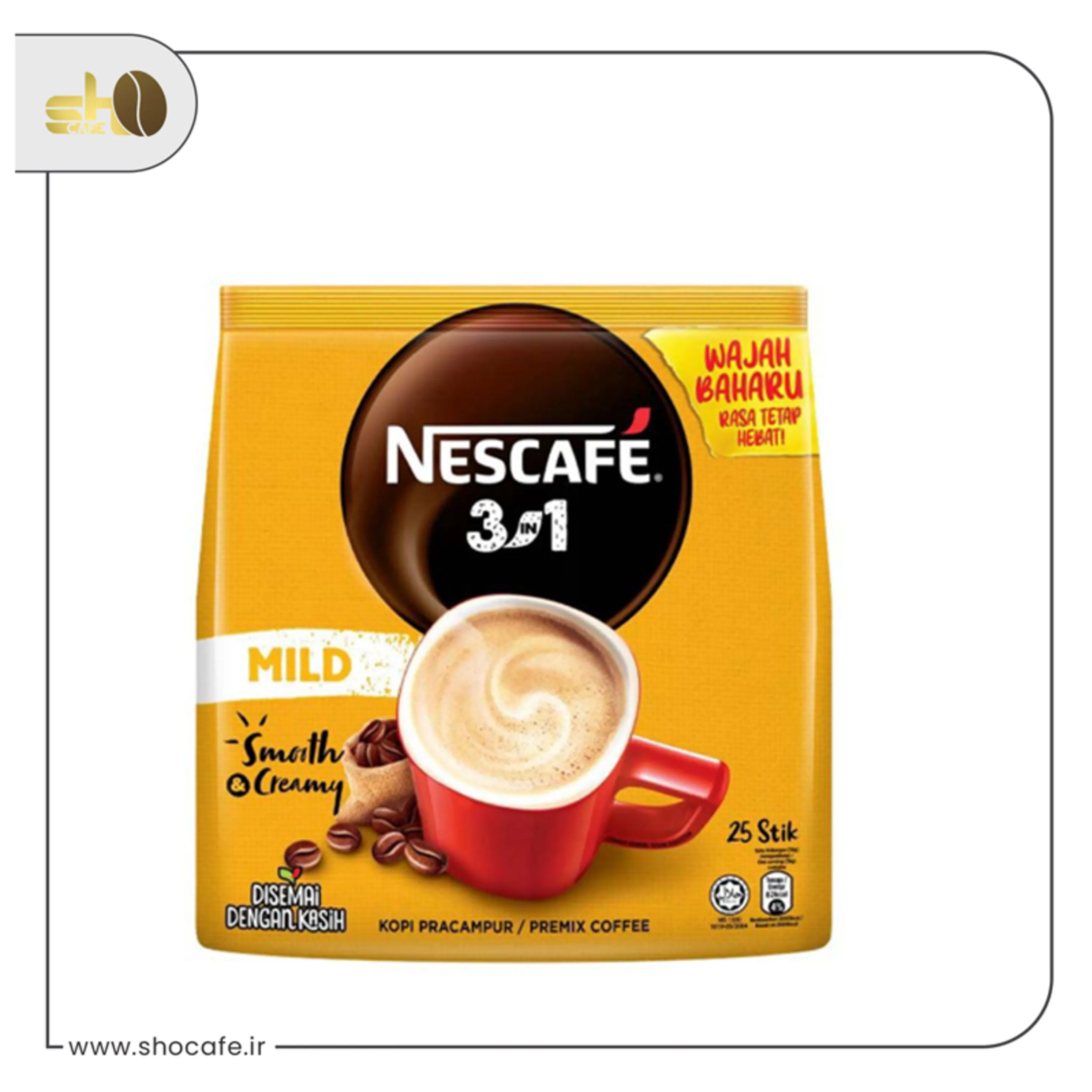 بسته قهوه فوری نسکافه مدل Mild-یک بسته 25عددی